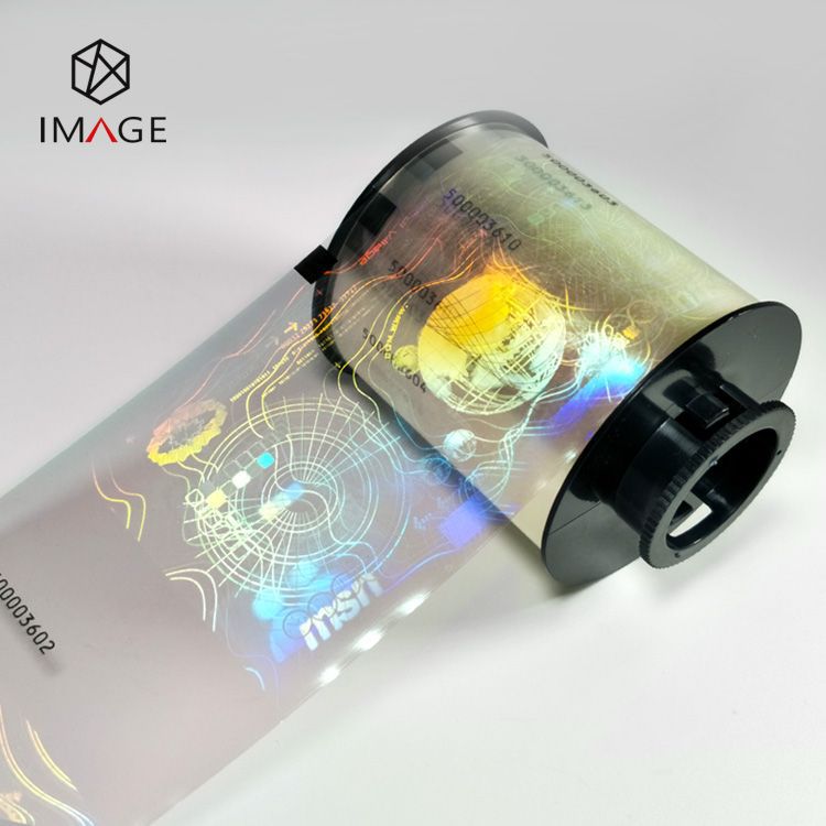 来样设计防伪3D证卡防伪镭射膜点阵光刻镭射热转移膜20年品质保证