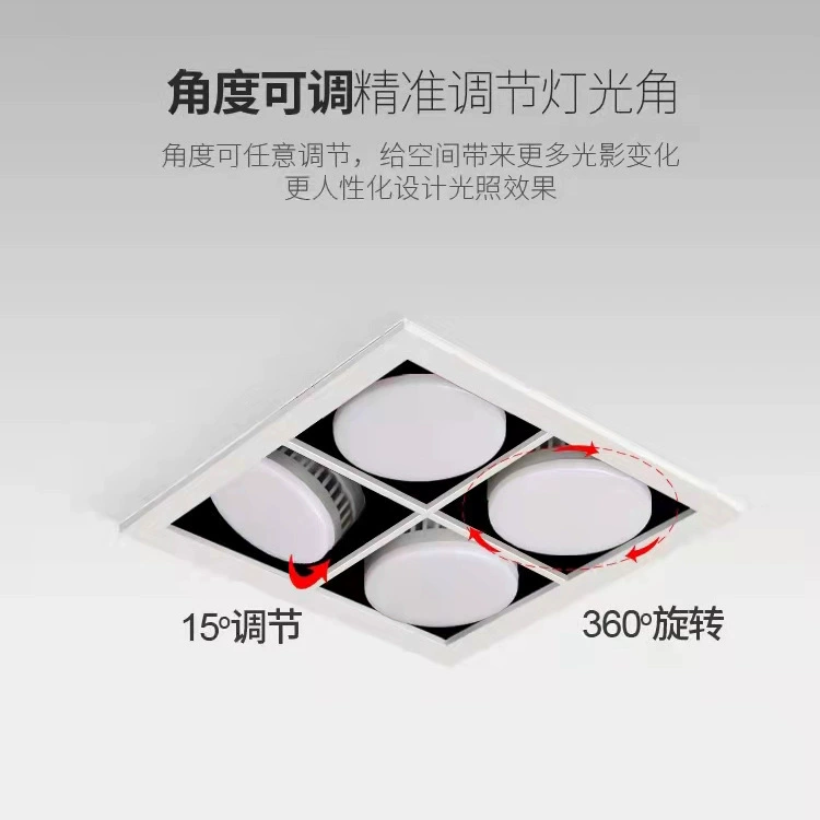 LED lamp, spot lighting for living room, square ceiling light, box, wholesale