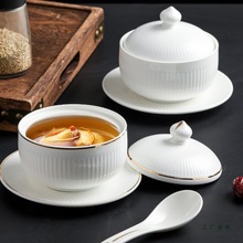 �Ƶ��߅�մ���C��ˮ���ю��w����Ժ�B������Ʒ��λ�˷���������