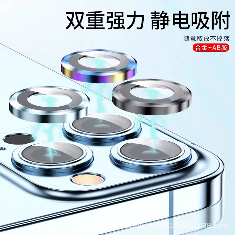 Apple, совместимые очки, линза, iPhone 16, мобильный телефон, iphone, геолокационная функция