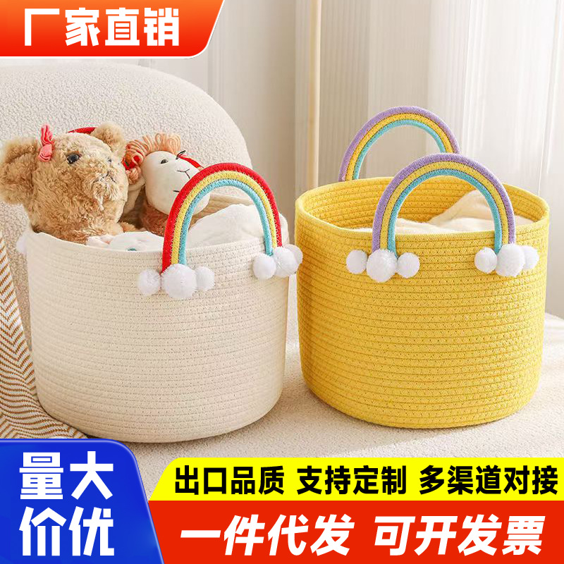 全棉彩虹包宝宝周岁结婚回礼婚礼满月伴手礼袋草编包编织包包批发