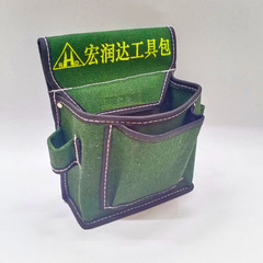 Multifunctional tool kit compact small waist bag durable canvas wear-resistant carpenter electric nail pouch for men construction site use