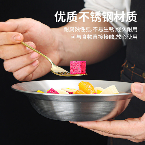 Korean stainless steel salad basin, crayfish basin, pasta bowl, ramen bowl, pickled cabbage fish plate, boiled beef basin, soup bowl