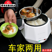 �W֮��܇�d����24v؛܇12vС܇�๦��܇�����܇�҃��������l