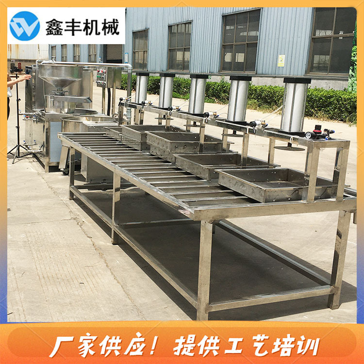 a豆腐機價格 (15).jpg