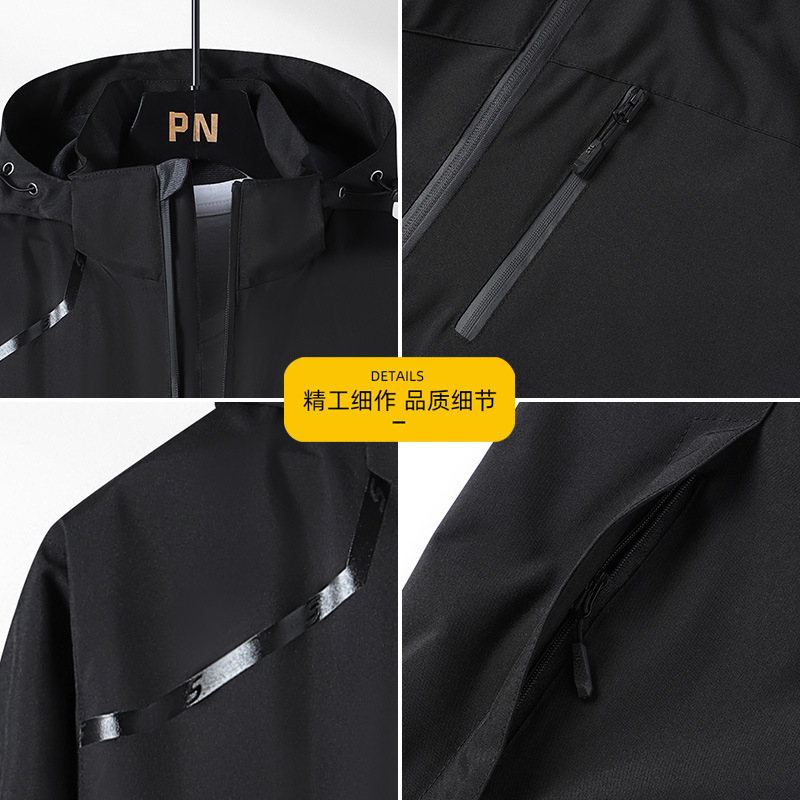 Primavera de una sola capa delgada concha blanda de asalto hombre impermeable a prueba de viento chaqueta al aire libre chaqueta de montaña transmisión en vivo