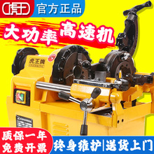 늄׽zCsq50Сֳ̨ʽ܇zCȼˮ܈A_C