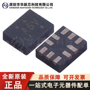 TS5USBA224RSWR ���bUQFN-10 �zӡA5V DPDT ģ�M�_�PICоƬ