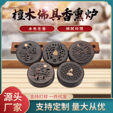 ̴ľ�����Ѭ�t �����҃ȈA��ˮ����y̴��Ѭ��t��ˇƷ�ӹ�����