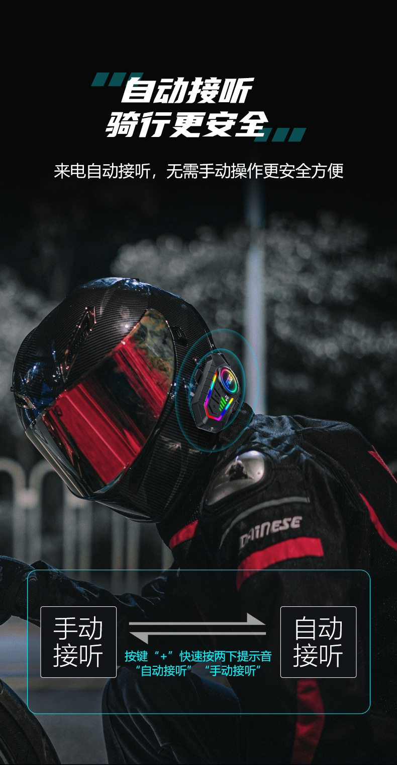 Cross-Border Y10Max Motorcycle Helmet Bluetooth Headset with Long Battery Life, Waterproof, Dustproof, Rgb Headphones, Noise Reduction, and Intercom