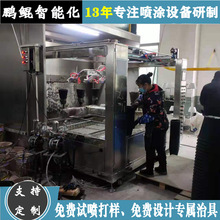 �������z�����ԄӇ���C ƽ�׻��臊��ˮ���C�� ˮ���ᇊ�T�O��