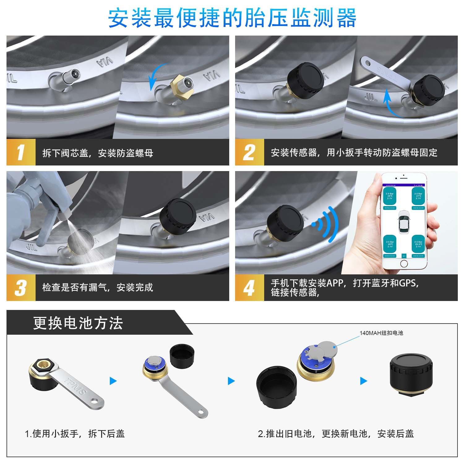 Bluetooth Tire Pressure Monitoring System External Universal Motorcycle Wireless Real-Time Detection Car Monitor Sensor