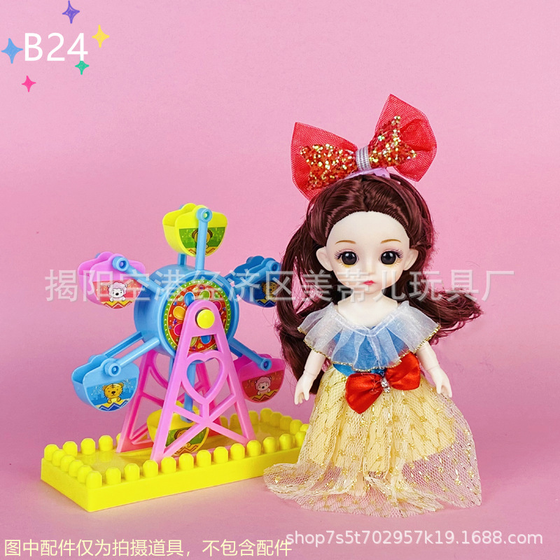 微信图片_2021091914284221_副本_副本.jp