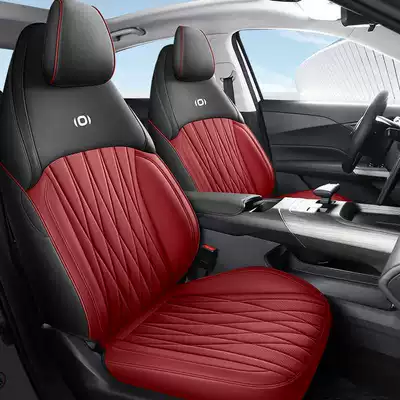 All-Season Universal Full-Coverage Seat Cushion, Modelə uyğun (Original) oturacaq örtükləri - coral-red-standard-edition-note-model-year-rear-all-inclusive