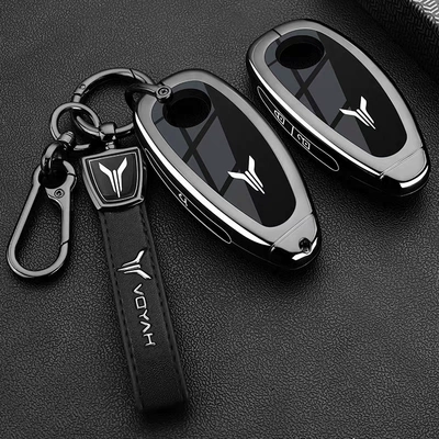 Models Voyah Chasing Light Phev | Static Rod/Key Bag