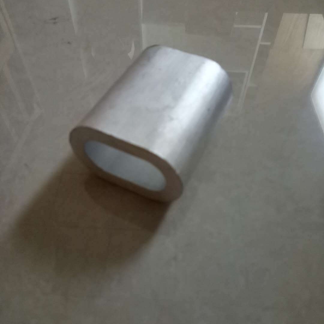 瑞欣工厂加工生产优质的椭圆形铝套  8型铝套 日式铝套