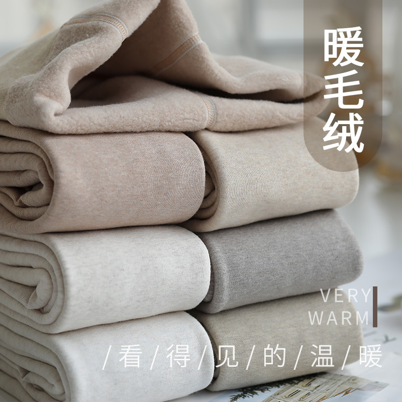 Autumn and Winter Japanese Style Outfit Mid-high Waist Flat Plain Combed Cotton Pantyhose fleece-lined Thickened Warm Leggings for Women