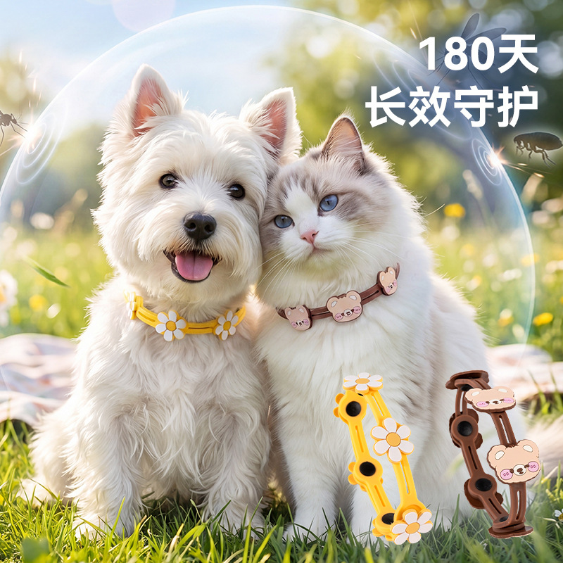Flores de primavera y verano, aceites esenciales para decorar collares para mascotas, alejarse de los mosquitos, garrapatas, perros pequeños y medianos, perros, gatos y collares