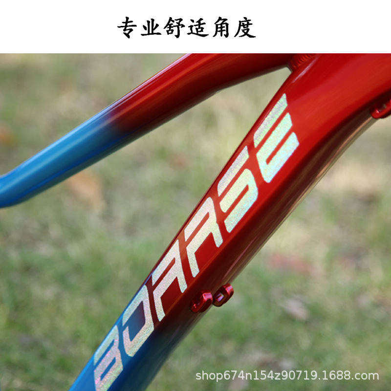 BOARSE aleación de aluminio 26 pulgadas Marco de pendiente de tierra AM eje de barril de cola dura 4X coche de escalada en la calle DJ de alta resistencia