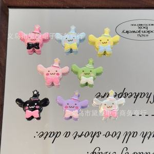 合金星星帽大耳狗串珠 diy饰品手链项链手机链包挂服装鞋袜配件