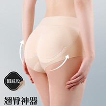 翘臀提臀收腹裤跨境爆款无痕蜜桃臀假屁股臀垫内裤女士三角裤无痕