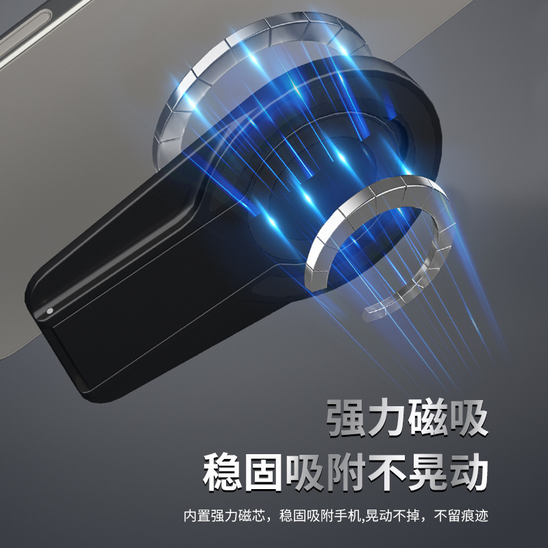 2025新型マグセーフ磁気吸引携帯電話スタンド怠け者デスクトップスタンド携帯電話指環ボタン折り畳みスタンド|undefined