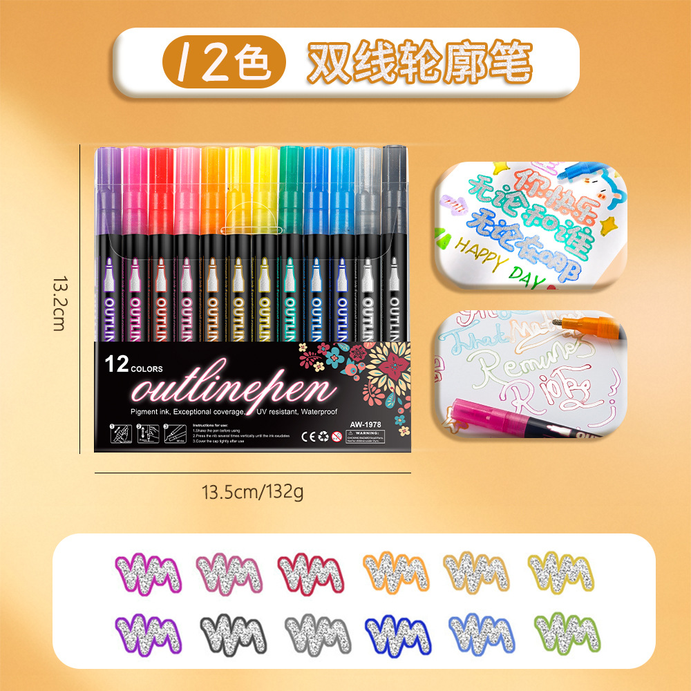 48 colores de doble línea de contorno bolígrafo DIY creativo bolígrafo de marcado flash bolígrafo de marcado de Navidad bolígrafo de marcado en stock mayorista