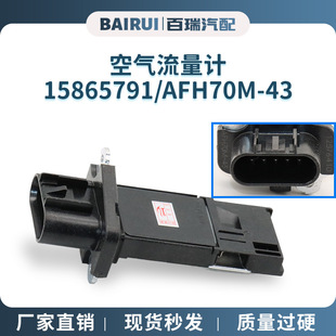 ���N�F؛�m���GM�e��ѩ���m�՚�����Ӌ��̖15865791/AFH70M-43
