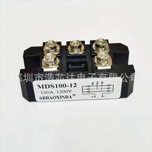 MDS100A MDS100-12三相整流桥MDS100A1200V发电机桥式整流器