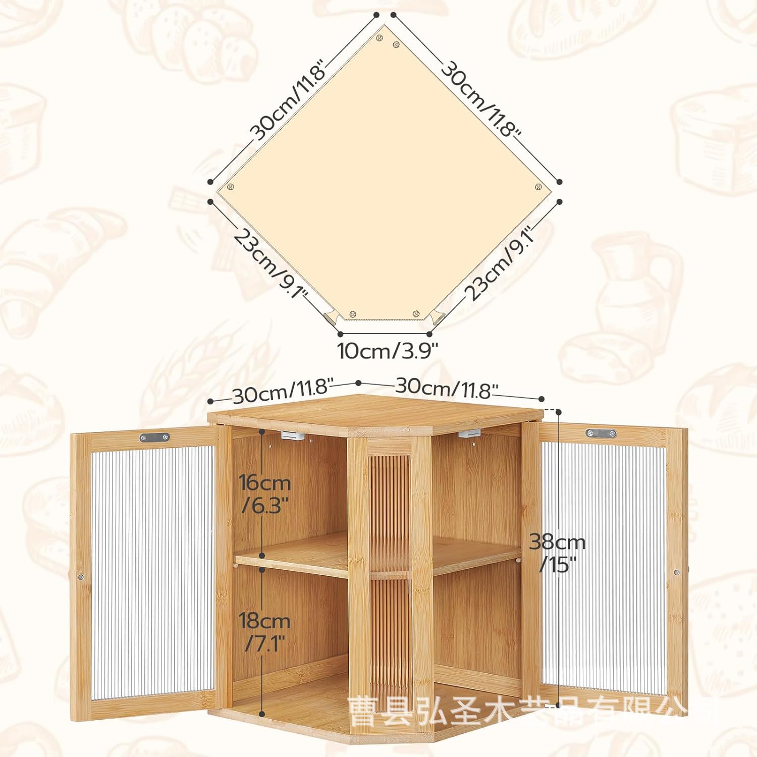 Nuevo producto caja de pan de bambú encimera de cocina caja de almacenamiento de esquina encimera de gabinete caja de pan con puerta caja de almacenamiento de alimentos