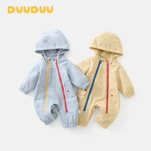 DUUDUU�ӽq�����B�w���ﶬ��������ƨ������a냺�·�