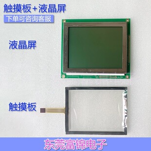 ���`��� CH530 47-f-8-48-007R1 2Z MOD01490 �|���� Һ����