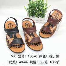 吴川男士越南凉鞋男大童凉鞋沙滩鞋摆地摊跑江湖防滑PVC塑料男鞋