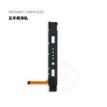 �m��Switch�ֱ�Joy-con���һ�܉ģ�K