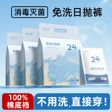 һʿ޵יnѝƽǟoՒϴбyʽѝ