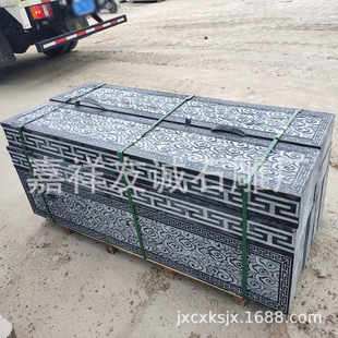 ��ʯ̨�AʯͥԺ�e���͹��^�Tʯ�Ž��B������b��녵񻨷¹�̤��ʯ