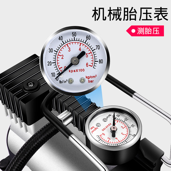 Air pump for car