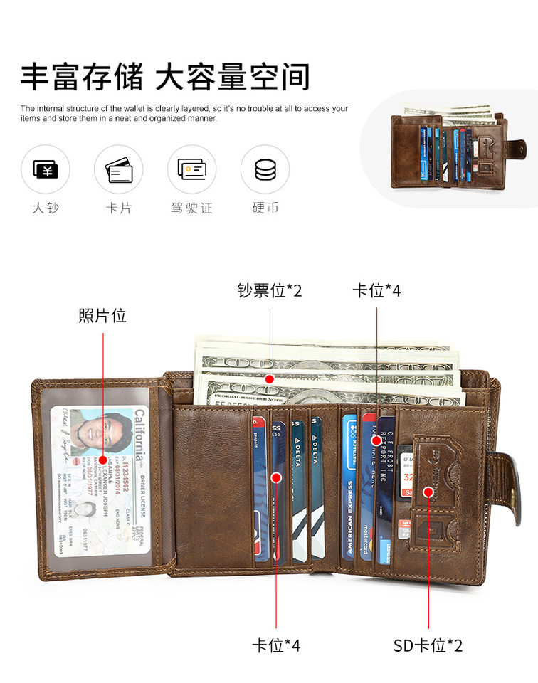 Ví nam da bò thật Malute RFID đa chức năng nhiều ngăn, ví cầm tay cao cấp — Màu đen, Màu đen vân phẳng, Màu cà phê chi tiết 16