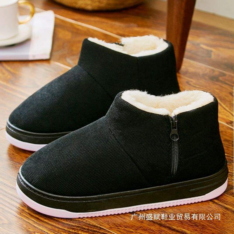 侧拉链羊毛绒里棉拖鞋厚底防滑四季保暖鞋居家居室外情侣男女棉鞋
