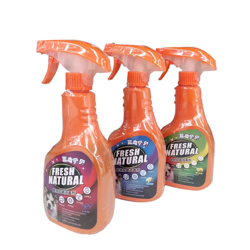 Pet Environmental Disinfectant with Nozzle Blue Blood Beibei Cat and Dog Disinfectant 500ml