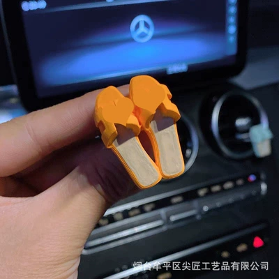 Popular car air freshener, realistic: Car Perfume Aromatherapy - orange-slippers