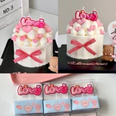 小红书同款生日蜡烛创意彩色Love生日派对插件蛋糕卡通装饰