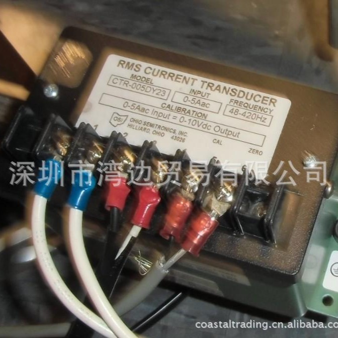 供应进口美国OSI变送器RMS Current Tranducer【预售议价】