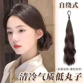 丸子头假发自绕挑染假发发圈蓬松增发量丸子头发苞气质低扎假发包