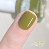 Detachable nail polish water based, internet celebrity, no lamp dry, quick dry