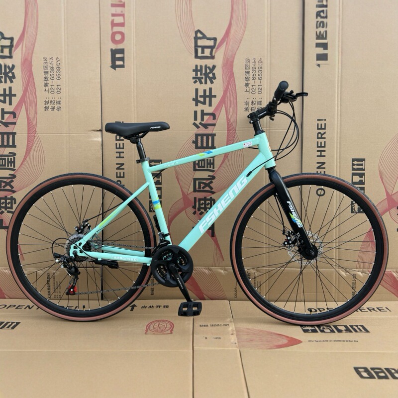 Shanghai Phoenix Phoenix Sound 700C Curved Handlebar Road Bike Racing Student Bicycle Bank Gift Gravel Bike