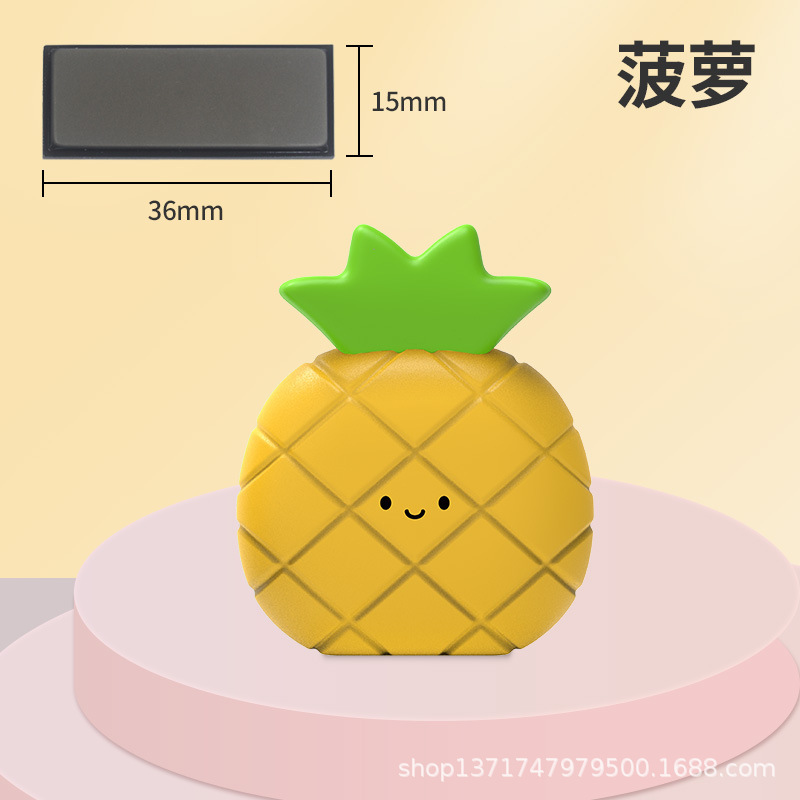 파인애플 (전체 세트)