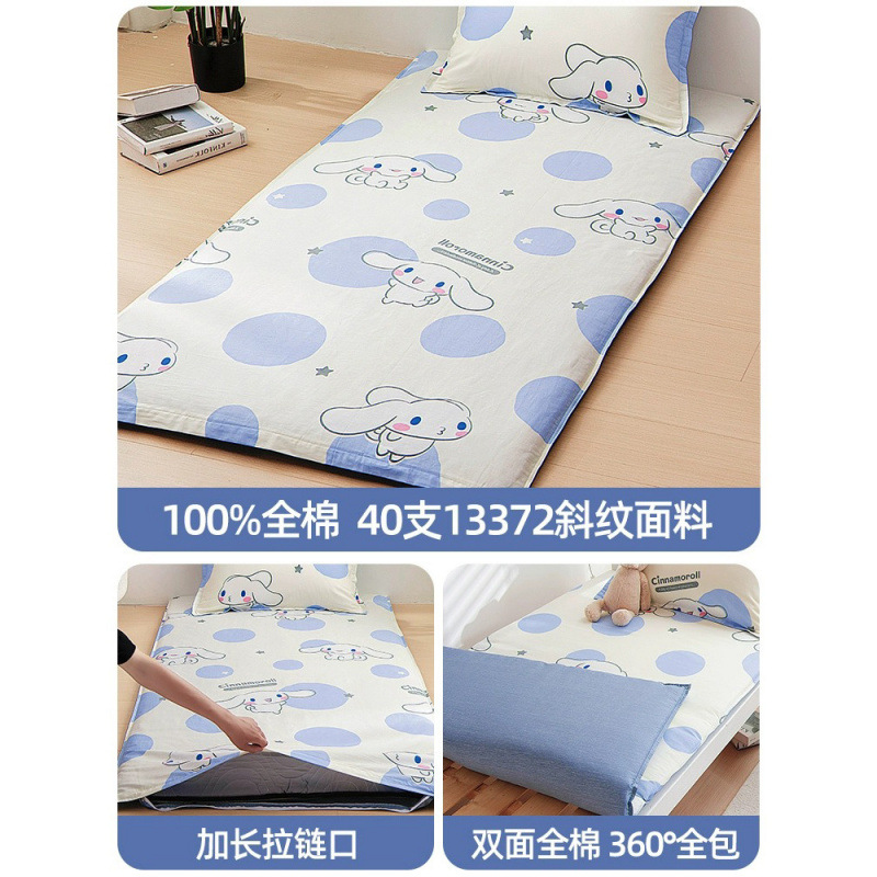 Cubierta de colchón de dormitorio de estudiantes 100% algodón, funda de colchón, funda de edredón individual, funda de edredón 90x200, funda de edredón 190