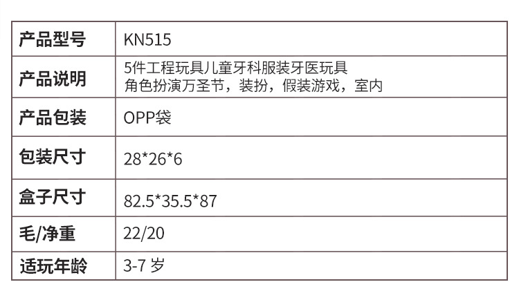 详情_02.jpg