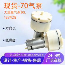 �ֻ�����30L/min������������555���ð�Ħ����������ҽ��΢������